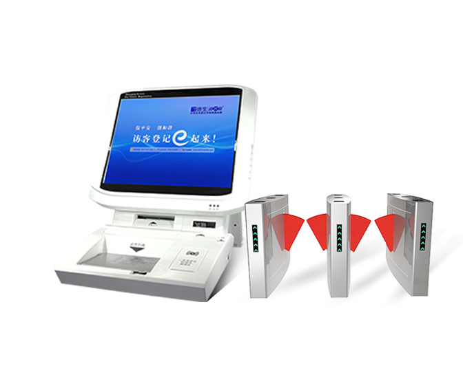 訪客系統(tǒng)聯(lián)動道閘