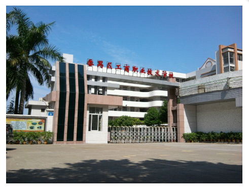 德生訪客系統(tǒng)進駐廣州市番禺區(qū)工商學院職業(yè)技術(shù)學校