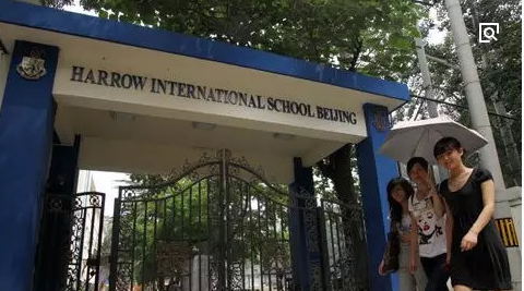 德生訪客易上崗 助航北京哈羅英國學(xué)校安全