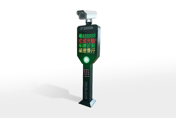 DS-CP-1 德生智能車牌識別