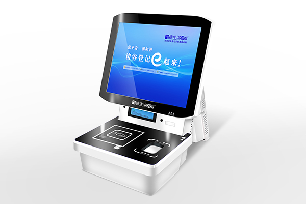法院訪客機  公檢法臺式訪客一體機 TSV-5SC 可對接律師服務(wù)平臺