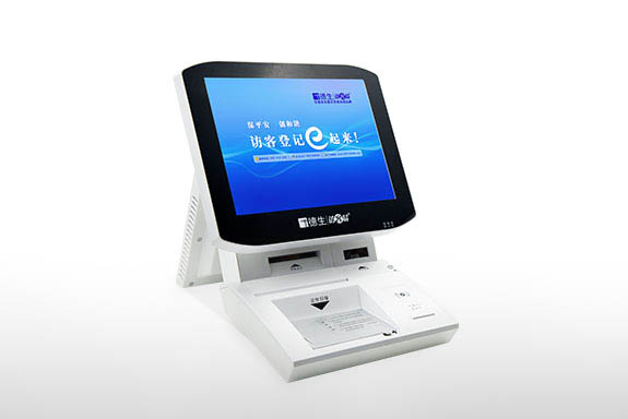 德生訪客機TSV-5S