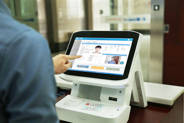 德生訪客機(jī)TSV-5SD