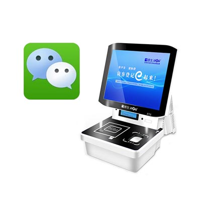 微信預(yù)約訪客系統(tǒng)