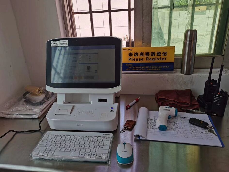 學(xué)校訪客機(jī)TSV-5SD