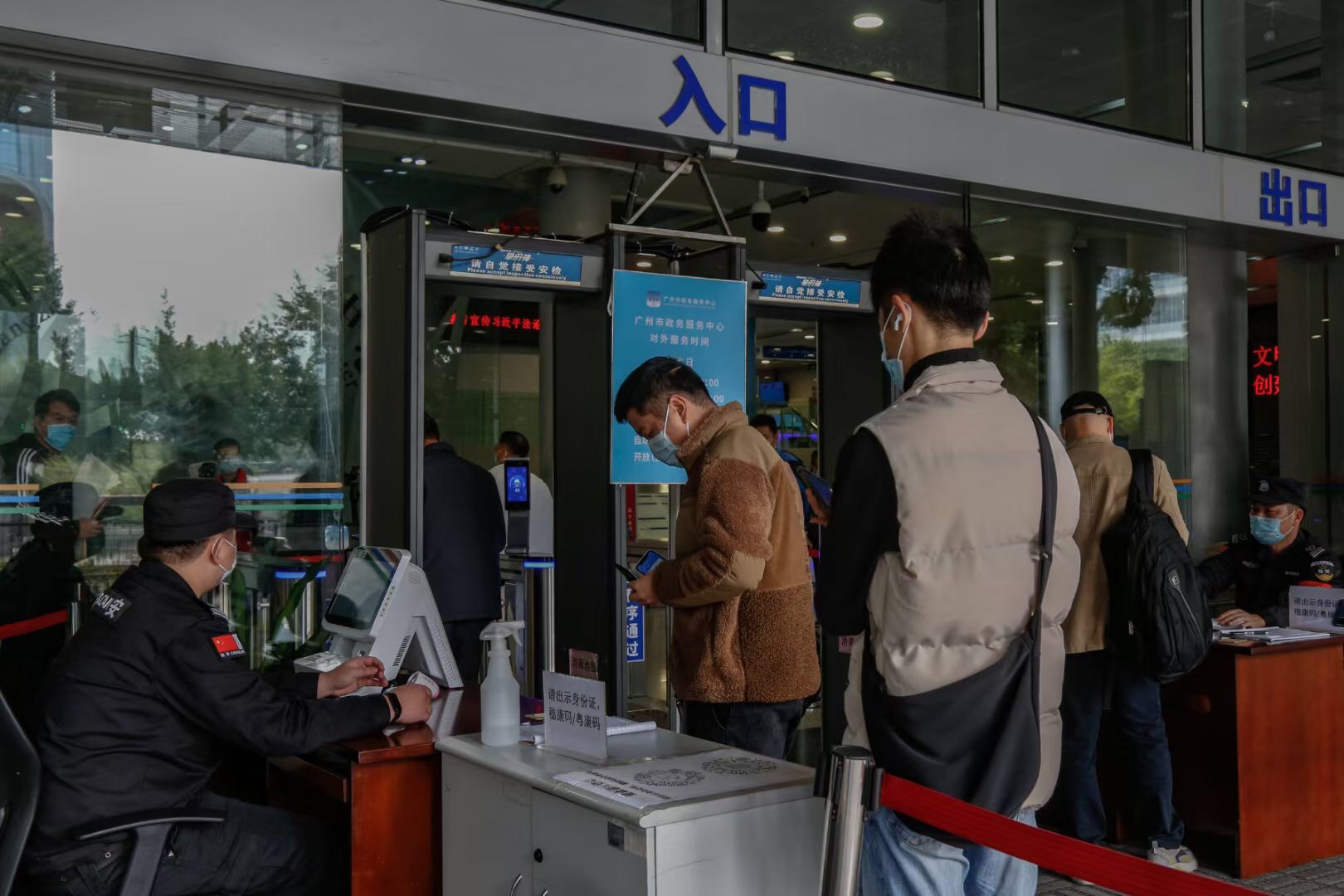 訪客系統(tǒng)應用案例現(xiàn)場